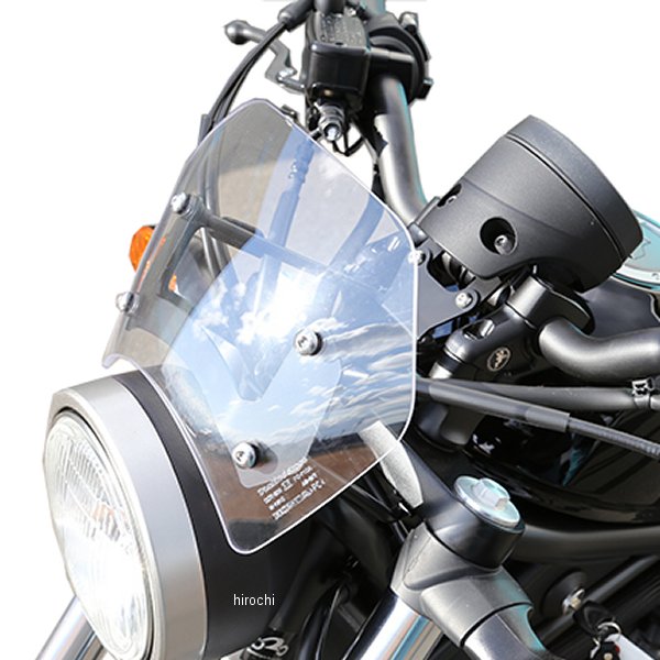 メーターバイザーオプションステー 17年 レブル250、レブル500 黒