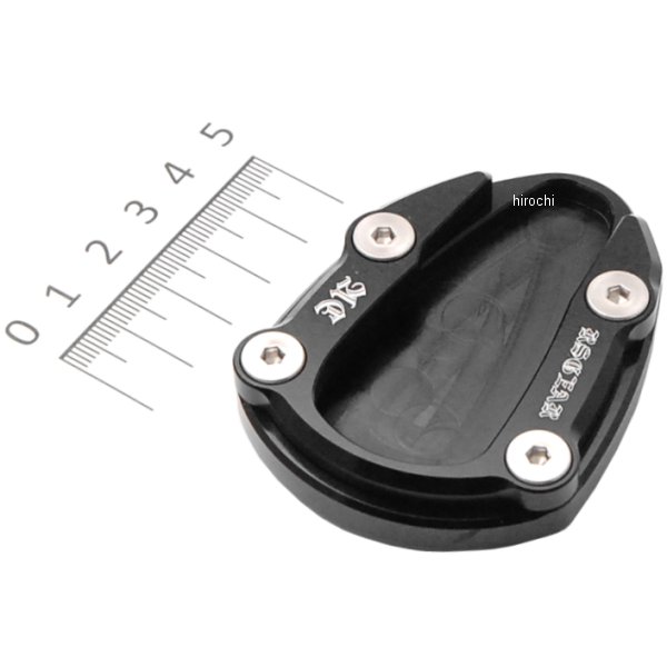 スタンドハイトブラケット 17年 レブル250、レブル500 黒