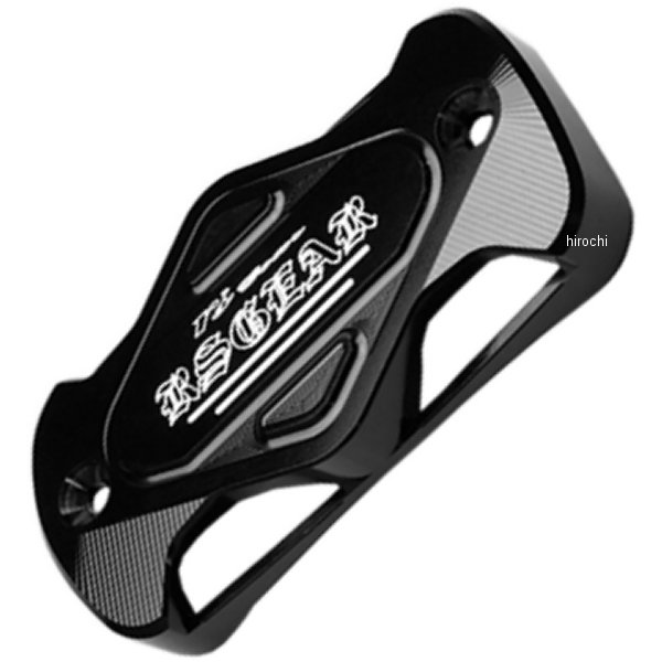 マスターシリンダーガード024H ホンダ 黒