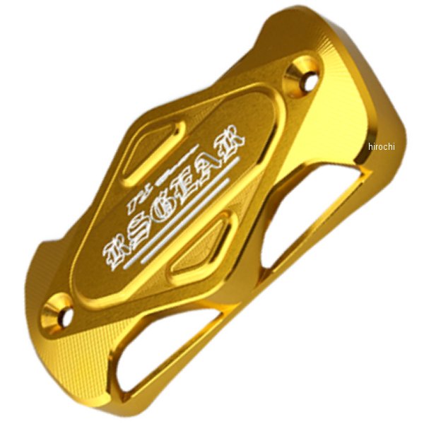 マスターシリンダーガード024H ホンダ クラシックゴールド