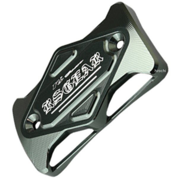 アールズギア マスターシリンダーガード025S スズキ ダークブルー