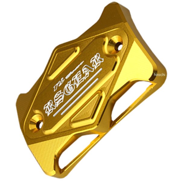 アールズギア マスターシリンダーガード026K カワサキ/ヤマハ クラシックゴールド