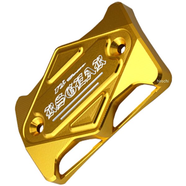 アールズギア マスターシリンダーガード027Y ヤマハ クラシックゴールド