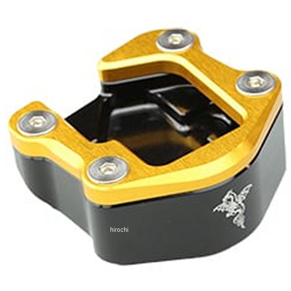 アールズギア r's gear スタンドハイトブラケット　21年- ハヤブサ ゴールド