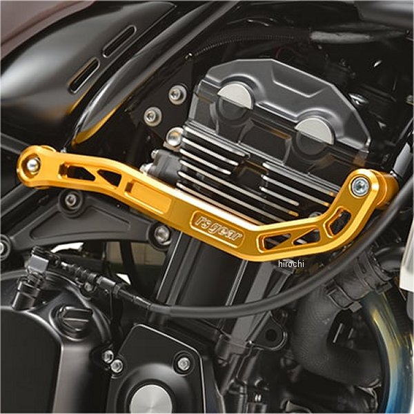 アールズギア r's gear サブフレーム 17年-23年- Z900RS オレンジゴールド