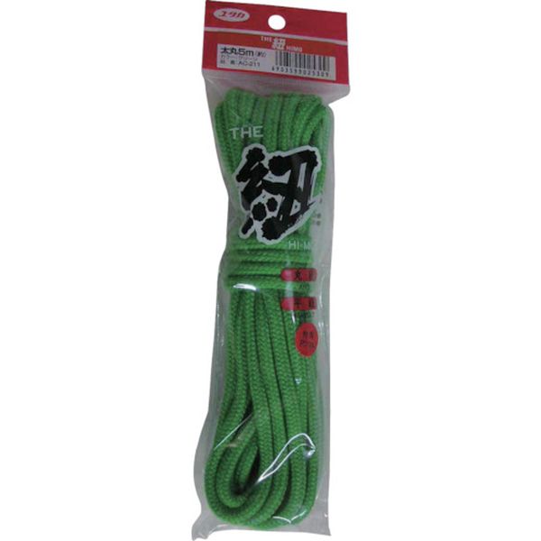 紐 ザ・紐 太丸紐 5m グリーン