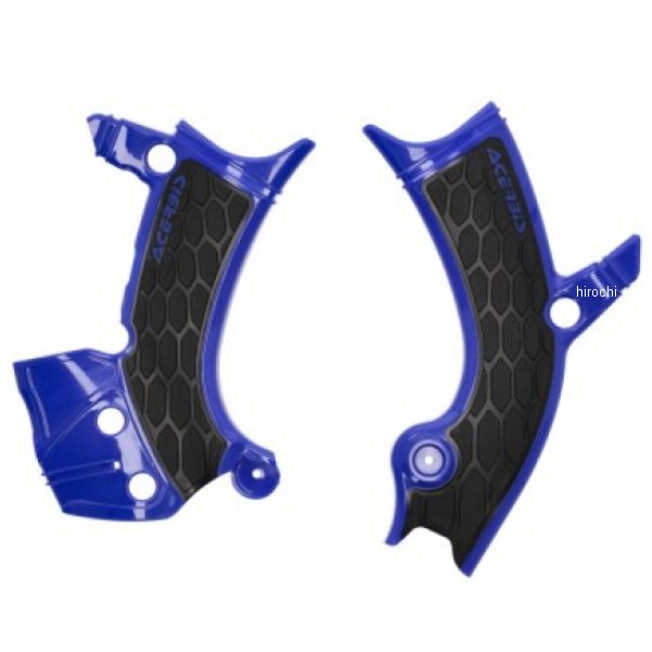 Acerbis 23年以降 ヤマハ YZ450F フレームガード- X-Grip ブルー/ブラック