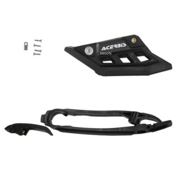 Acerbis 23年以降 KTM SX/SXF/XC/XCF/EXC-F/XC-W/XCF-W/ ハスクバーナ/2024 GasGas チェーンガイド/スライダー Kit ブラック