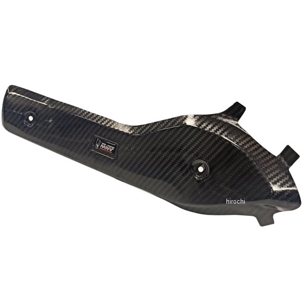 ヒートシールド 21年-23年 701エンデューロ カーボン