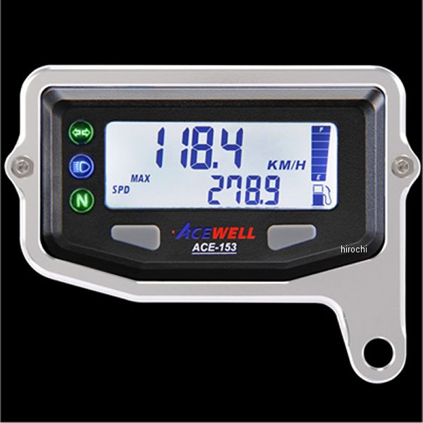 メーターステー Aタイプ ACEWELL ACE-153用 シルバー