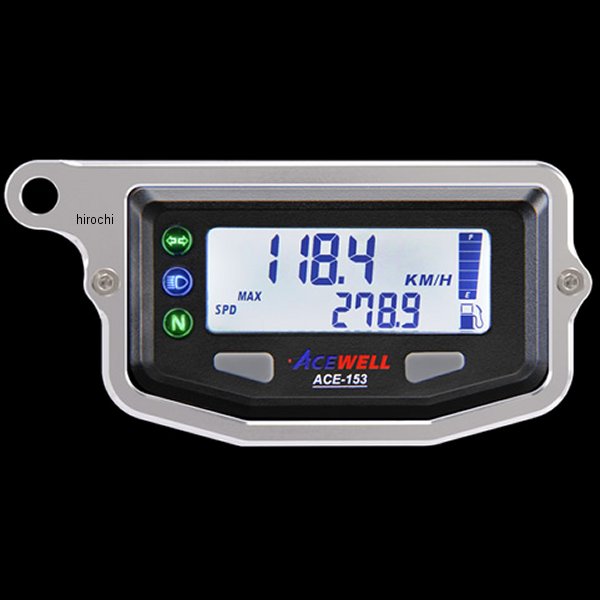 メーターステー Bタイプ ACEWELL ACE-153用 シルバー