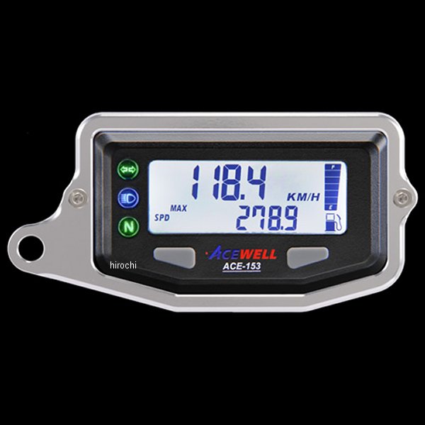 メーターステー Dタイプ ACEWELL ACE-153用 シルバー