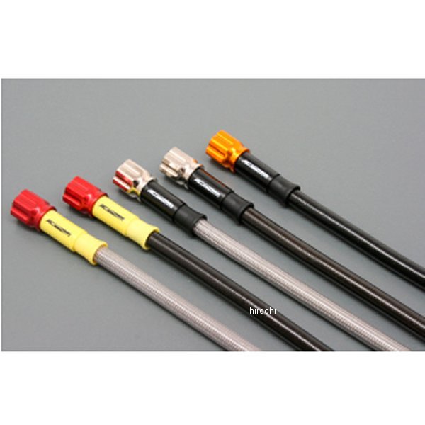 ユニバーサルブレーキホース ロードモデル用 ホース全長510mm