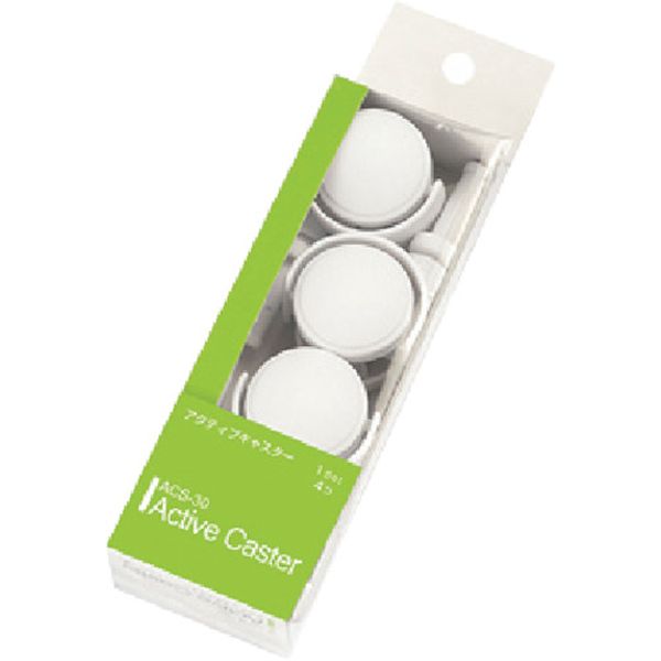 ACS30 367-5878  アクティブキャスター ホワイト