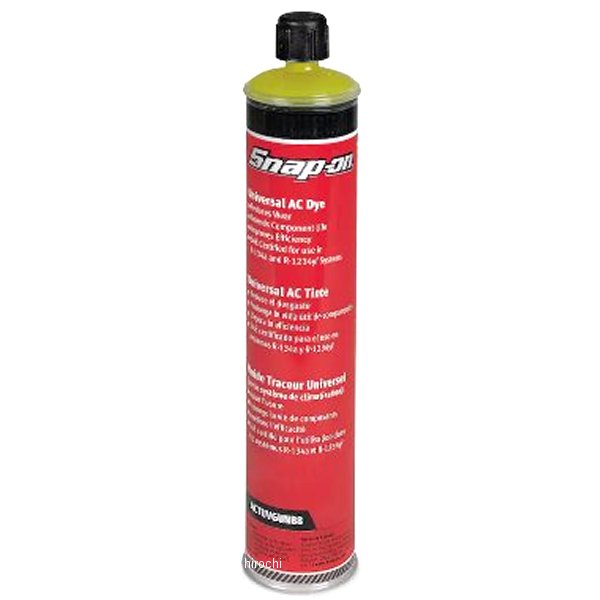 ダイ カートリッジ ユニバーサル 8 oz.