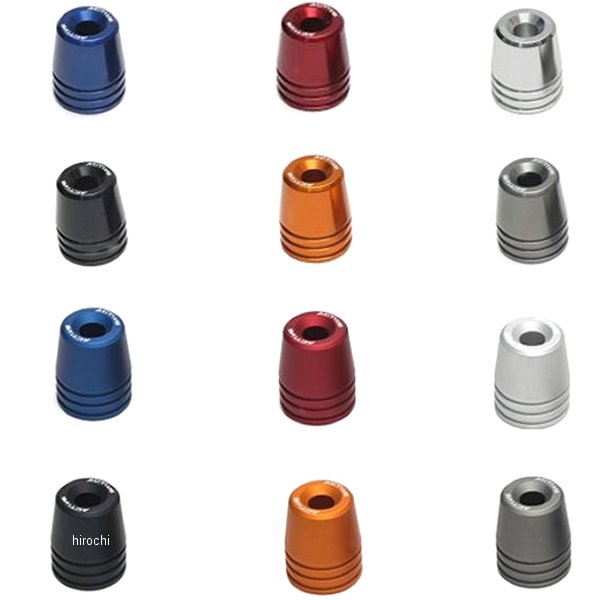 アルミバーエンド φ33-L40