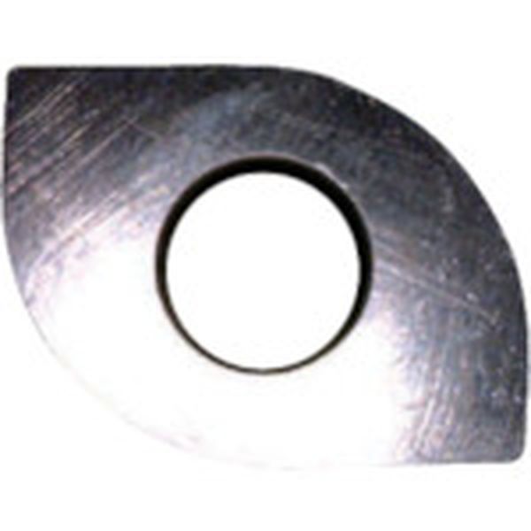 デカスミ専用チップ 微粒子超硬 AlCrN 10R AC16N 4個入り