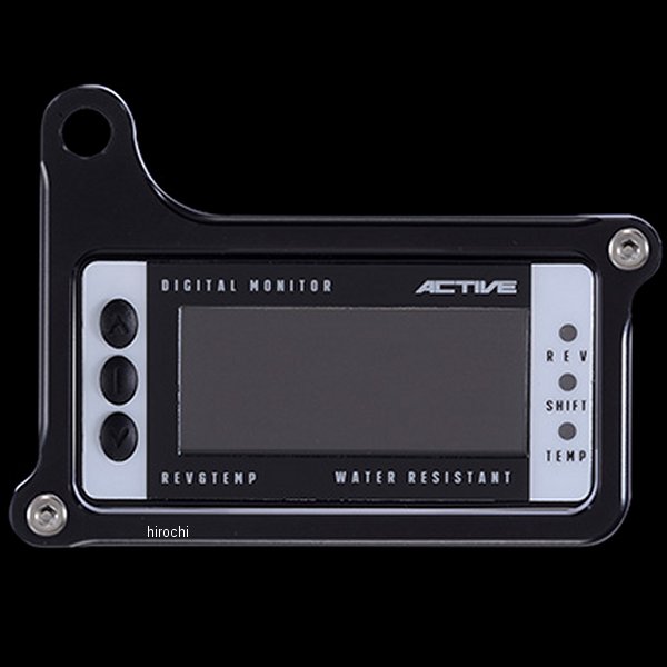 メーターステー Aタイプ アクティブ Ver.4モニター用 黒