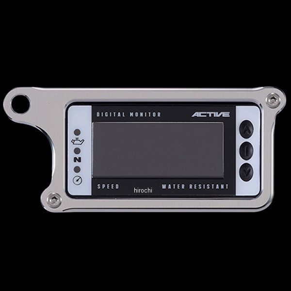 メーターステー Bタイプ アクティブ Ver.4モニター用 シルバー