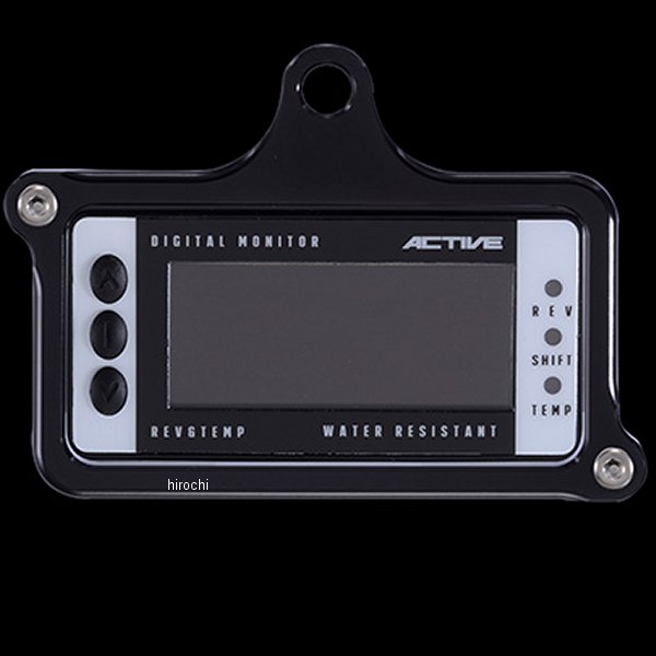 メーターステー Cタイプ アクティブ Ver.4モニター用 黒