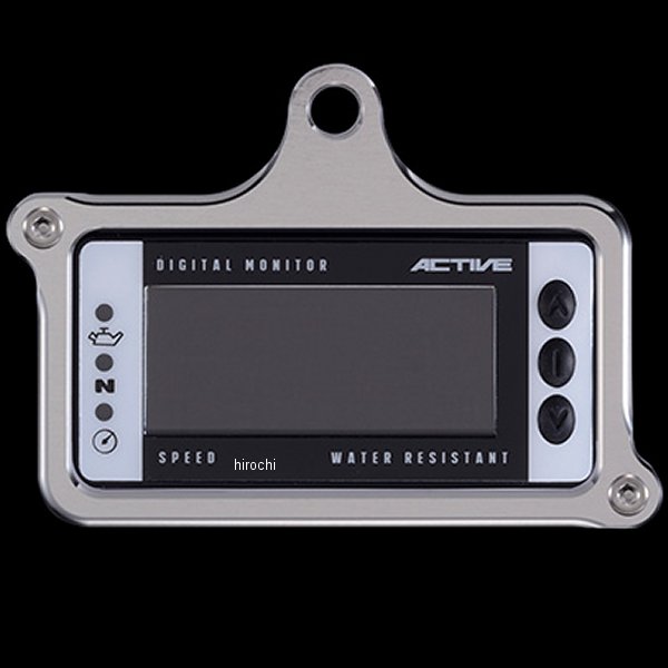 メーターステー Cタイプ アクティブ Ver.4モニター用 シルバー