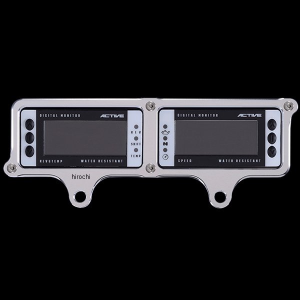 メーターステー Dタイプ アクティブ Ver.4モニター用 シルバー