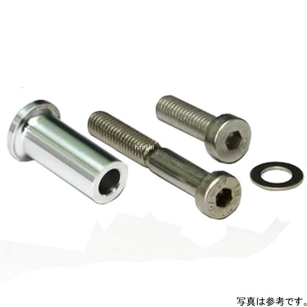 逆チェンジキット BMW S1000RR 白