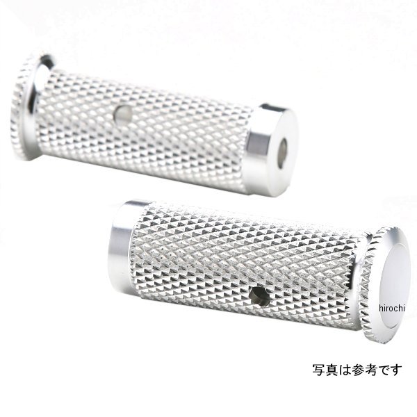 ローレット ステップバー 黒