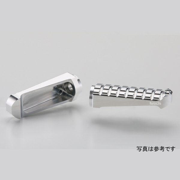 ワイド ステップバー 後切削