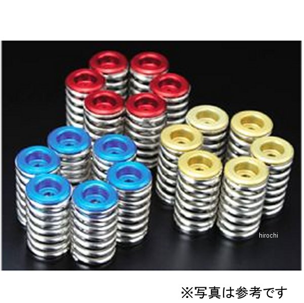 クラッチスプリングキット 青