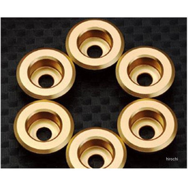 クラッチスプリングリテーナー ドゥカティ 1098 ゴールド