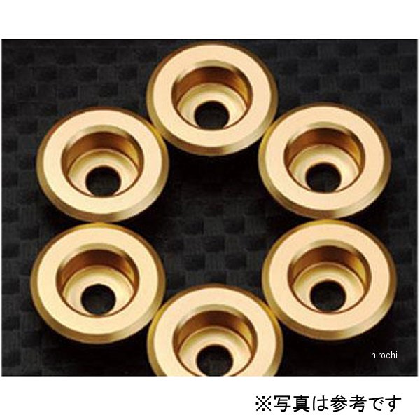 クラッチスプリングリテーナー ドゥカティ 1098 赤