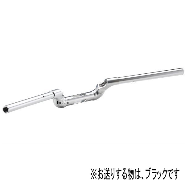 可変ハンドルバーダンパーラバー対応 黒