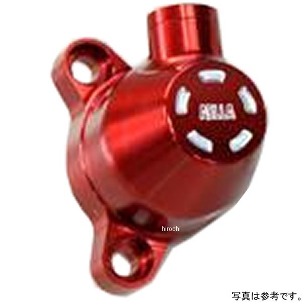 クラッチピストン ドゥカティ DIAVEL 赤