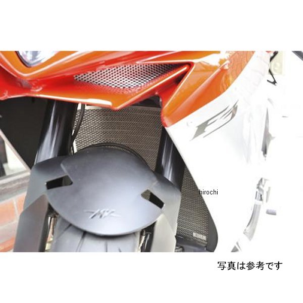 ラジエタープロテクター MVアグスタ F3 黒