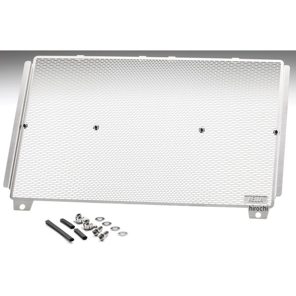 ラジエタープロテクタ Z900 シルバー