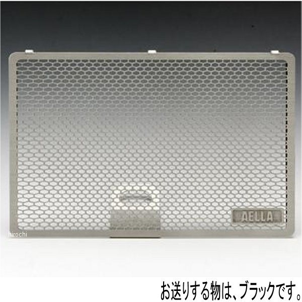 オイルクーラープロテクター ドゥカティ マルチストラーダ1200 黒