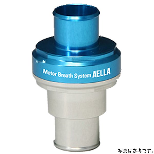 内圧コントロールバルブ BMW S1000RR 白/ブルー