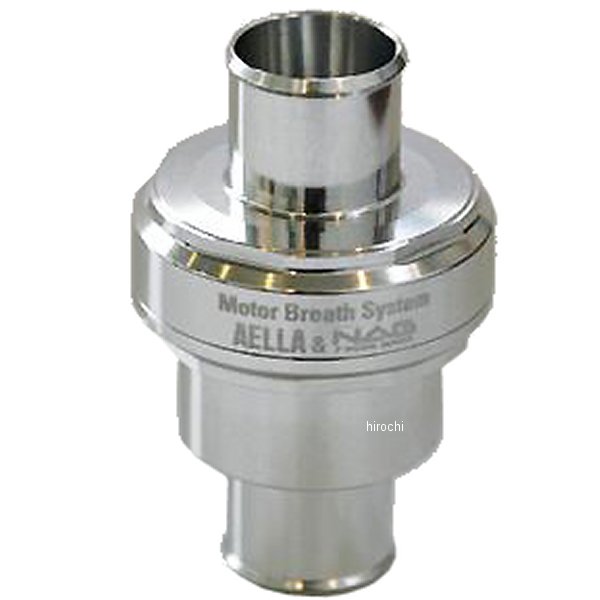 内圧コントロールバルブ トライアンフ デイトナ675 白