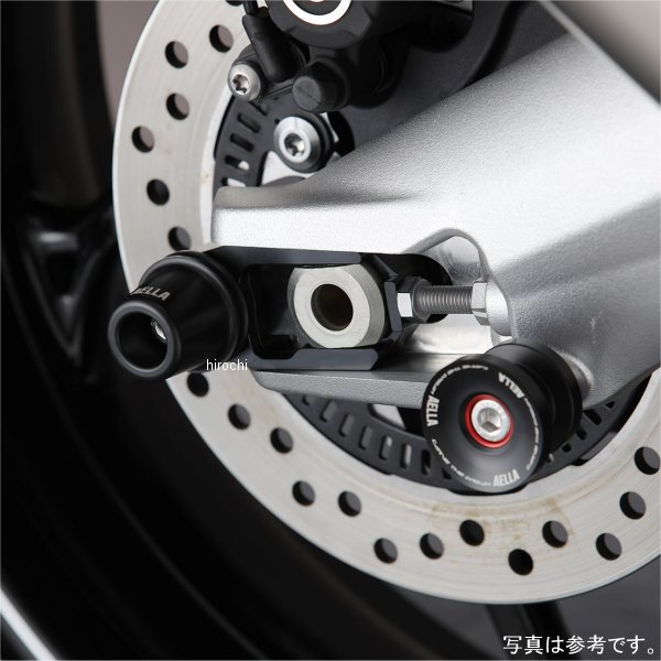 アクスルスライダー ドゥカティ デイトナ675 リア