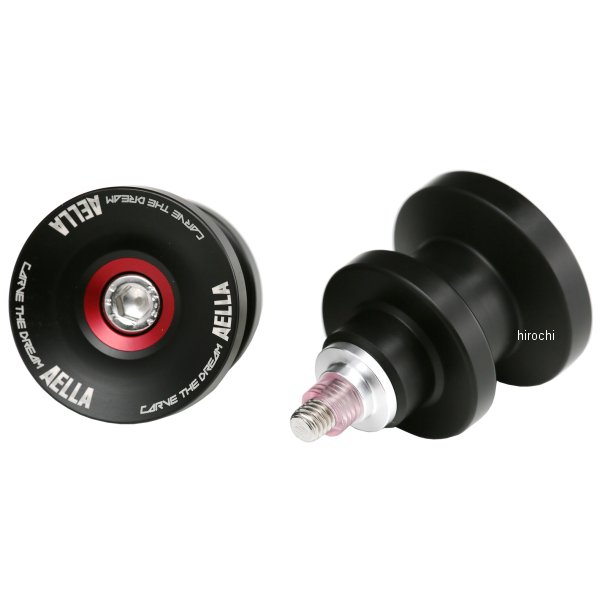 スタンドフックスライダー カラー付属 ドゥカティ パニガーレ959、899 赤