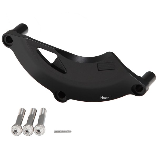 ジェネレーターカバーガード Z900RS 黒