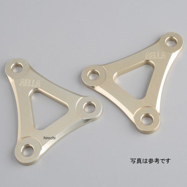 リンクプレート トライアンフ デイトナ675 黒