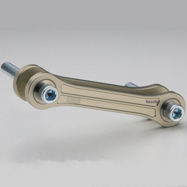 リンクプレート ドゥカティ パニガーレV4、V4S ハードアルマイト