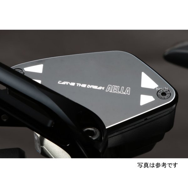 タンクキャップセット ドゥカティ ディアベル ゴールド