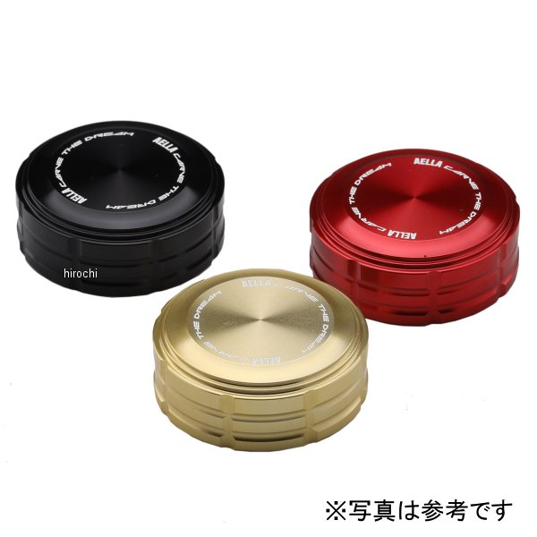 タンクキャップ トライアンフ デイトナ765 赤