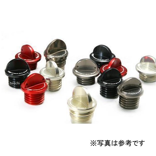 オイルフィラーキャップ トライアンフ スーパースポーツ デイトナ675、765 ゴールド