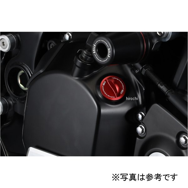 オイルフィラーキャップ Z900RS、CAFE 黒