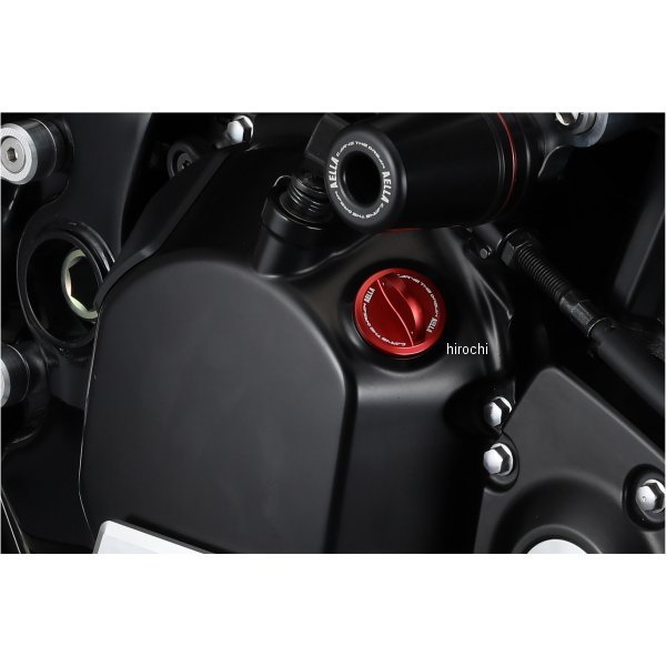 オイルフィラーキャップ Z900RS、CAFE 赤