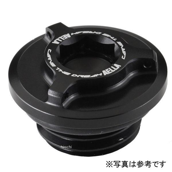 オイルフィラーキャップ 6角 ドゥカティ DIAVEL 白